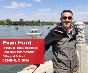 Evan Hunt